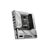MSI B650M PROJECT ZERO AM5 m-ATX Motherboard